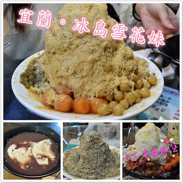 未命名_meitu_1 未命名_meitu_1