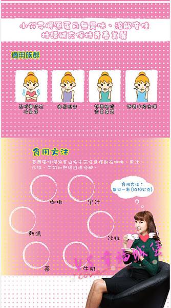 EDM04.jpg 試用