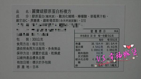 DSC03305~1_meitu_1 試用