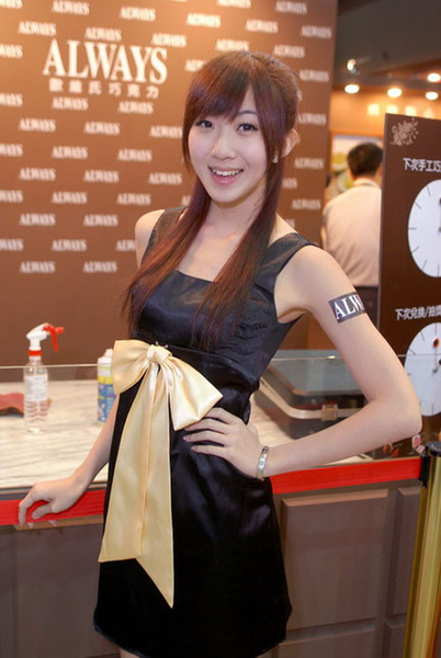 星海妹~沈安琪!表特板上熱烈討論的星海正妹09.jpg 星海妹~沈安琪!表特板上熱烈討論的星海正妹09.jpg