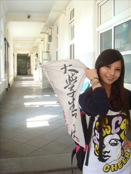 大學生了沒 蘿莉塔02.jpg 大學生了沒 蘿莉塔02.jpg