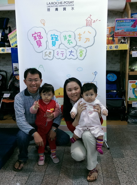 103.03.08-16 雙寶生活拍 (21).jpg 103.03.08-16 雙寶生活拍 (21).jpg