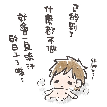 下一張(熱鍵:c)