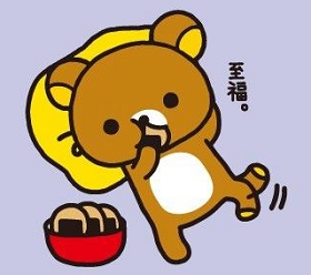 下一張(熱鍵:c)