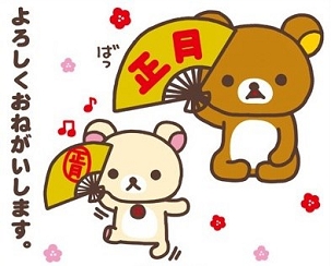 下一張(熱鍵:c)