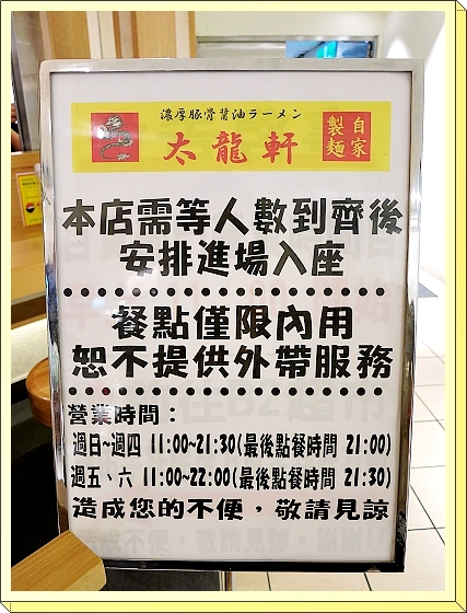 下一張(熱鍵:c)
