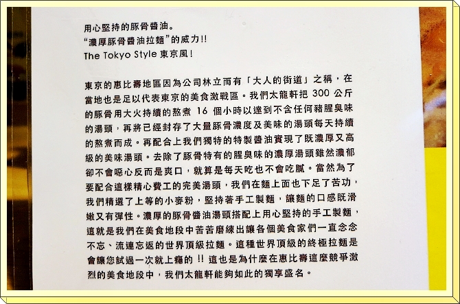 下一張(熱鍵:c)