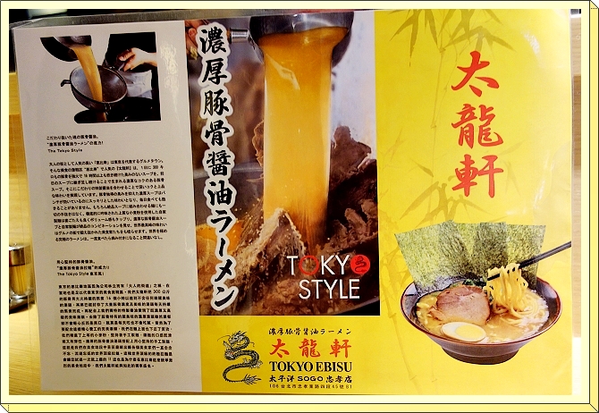 下一張(熱鍵:c)