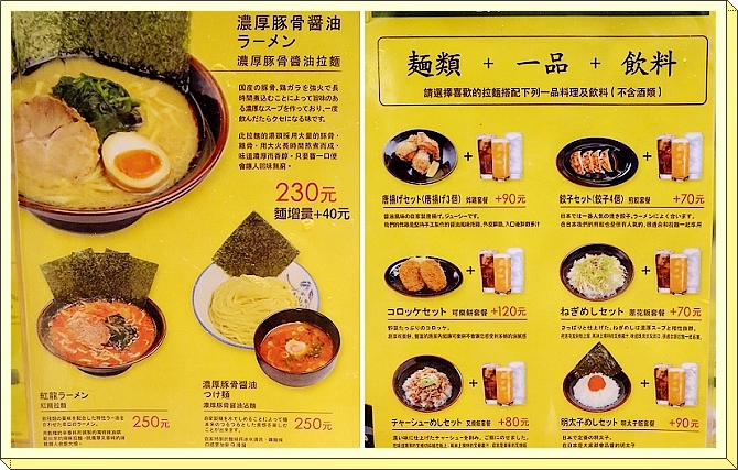 下一張(熱鍵:c)