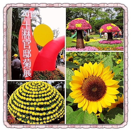 下一張(熱鍵:c)