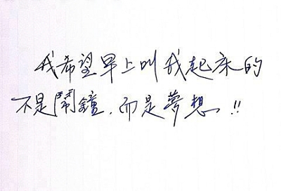 下一張(熱鍵:c)