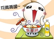下一張(熱鍵:c)