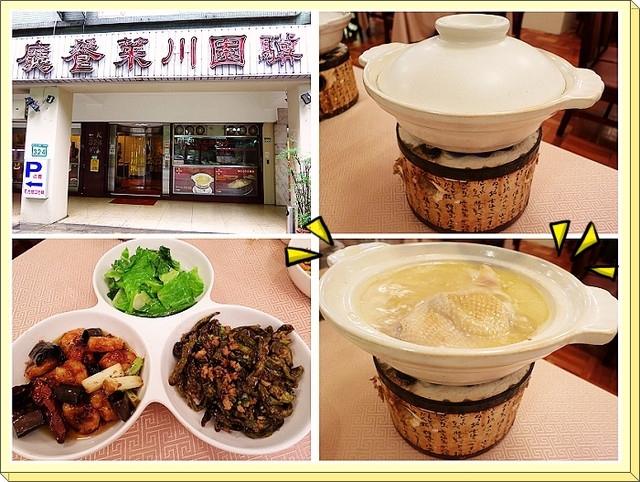 下一張(熱鍵:c)