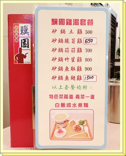 下一張(熱鍵:c)