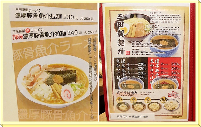 下一張(熱鍵:c)