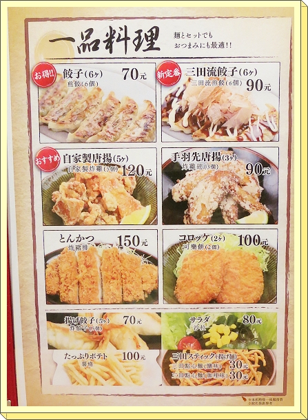 下一張(熱鍵:c)