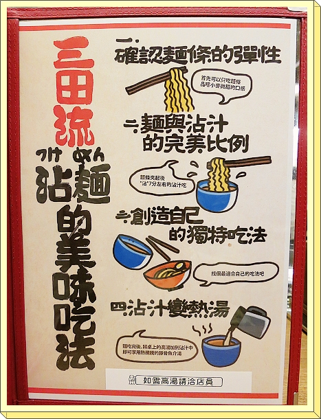 下一張(熱鍵:c)