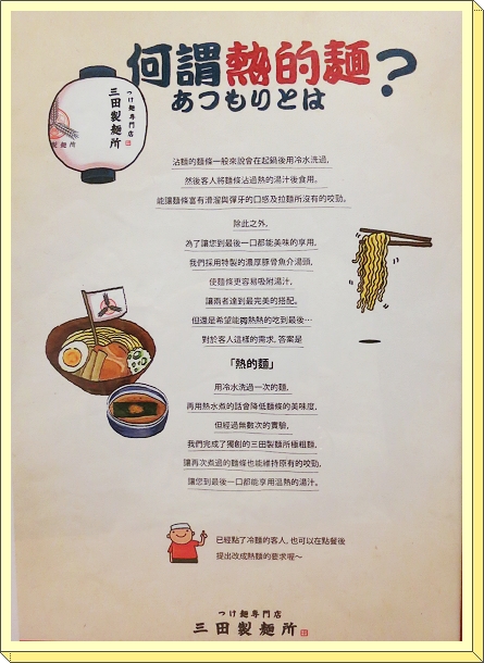 下一張(熱鍵:c)