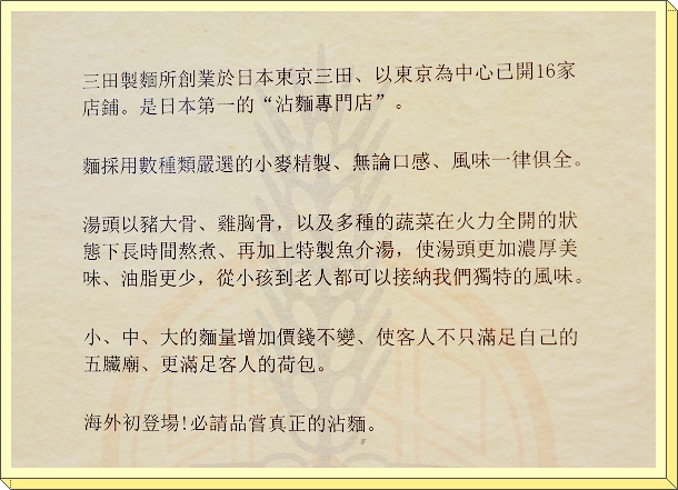 下一張(熱鍵:c)