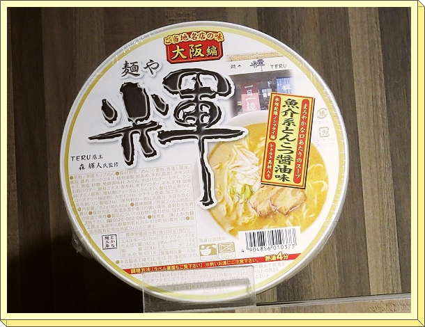下一張(熱鍵:c)