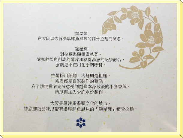 下一張(熱鍵:c)