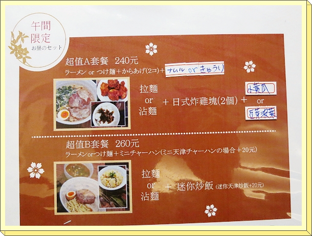 下一張(熱鍵:c)