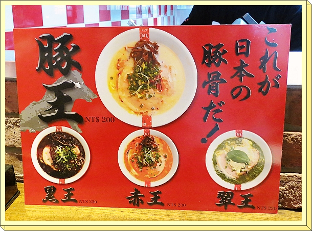 下一張(熱鍵:c)