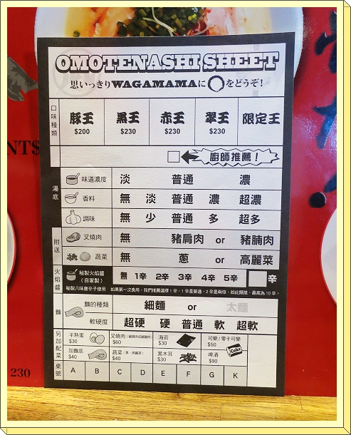 下一張(熱鍵:c)