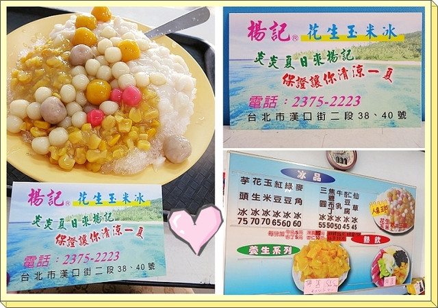 下一張(熱鍵:c)