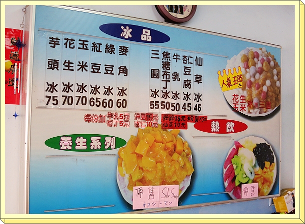 下一張(熱鍵:c)