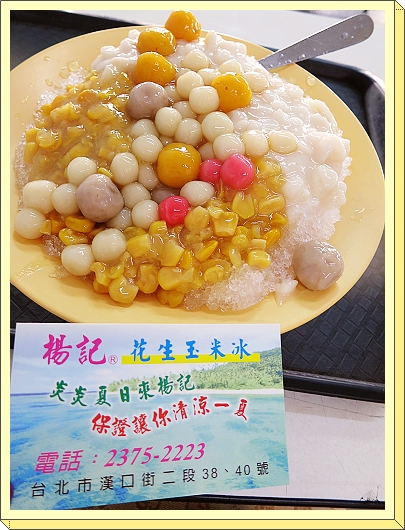 下一張(熱鍵:c)