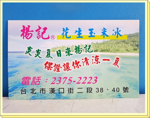 下一張(熱鍵:c)