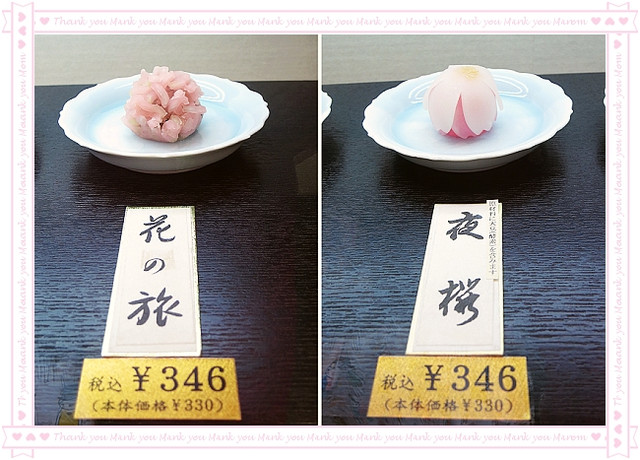 下一張(熱鍵:c)