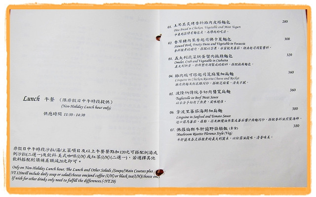 下一張(熱鍵:c)
