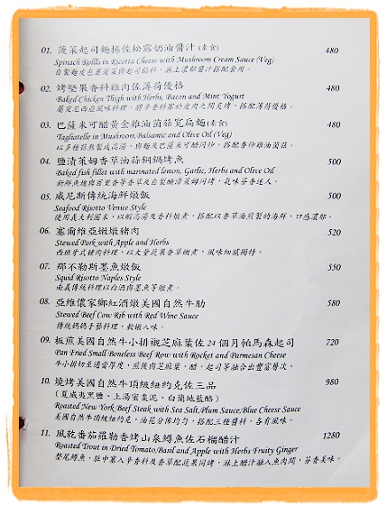 下一張(熱鍵:c)
