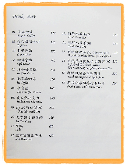 下一張(熱鍵:c)
