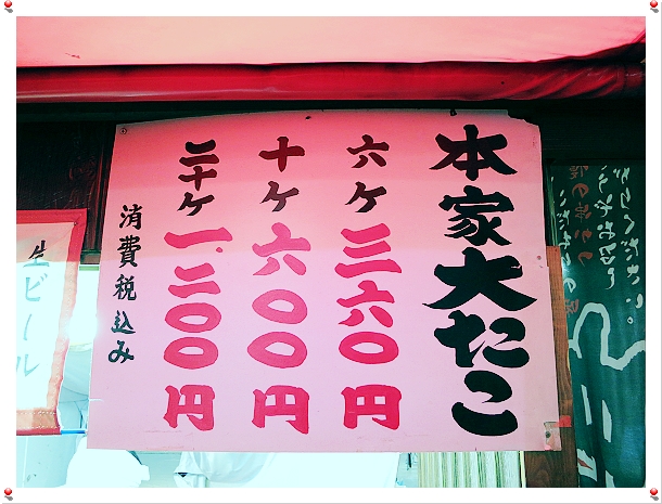 下一張(熱鍵:c)