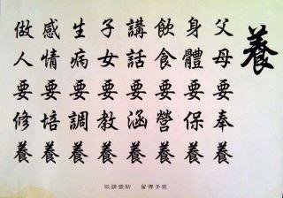 下一張(熱鍵:c)