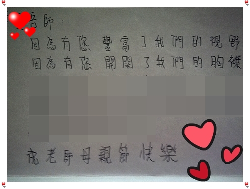 下一張(熱鍵:c)