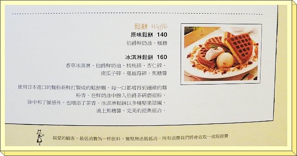 下一張(熱鍵:c)