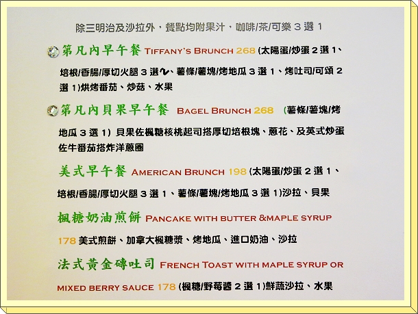 下一張(熱鍵:c)