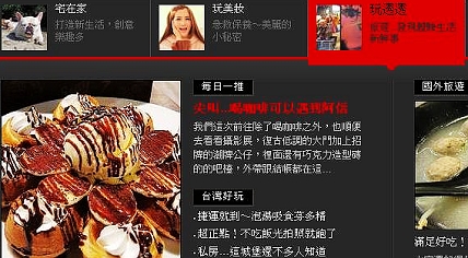下一張(熱鍵:c)