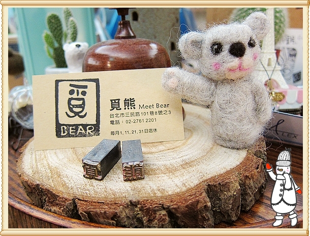 下一張(熱鍵:c)