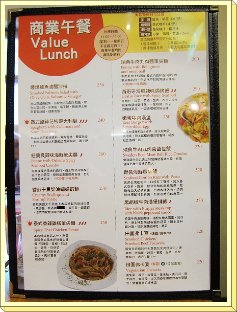 下一張(熱鍵:c)