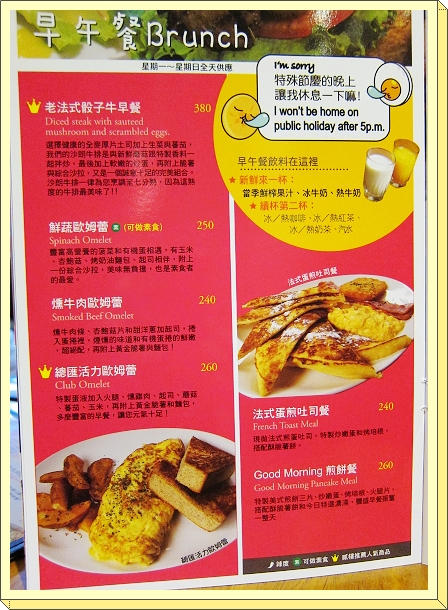 下一張(熱鍵:c)