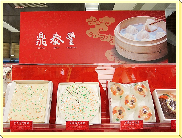 下一張(熱鍵:c)