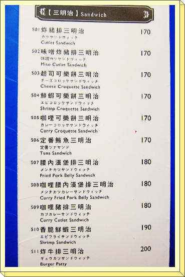 下一張(熱鍵:c)