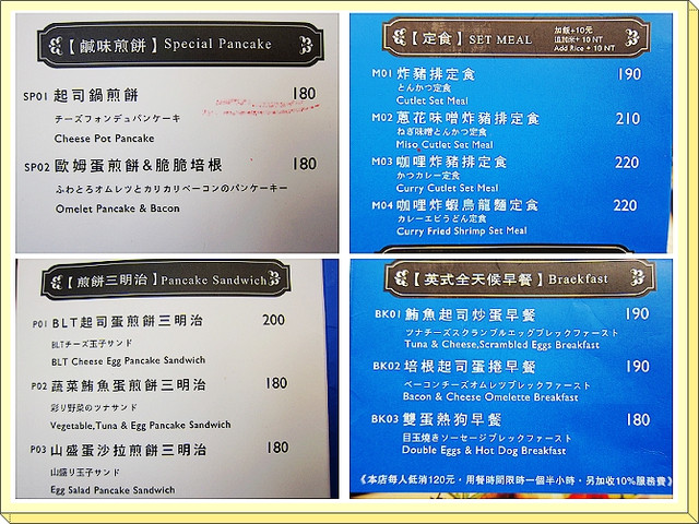下一張(熱鍵:c)