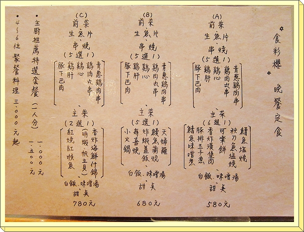 下一張(熱鍵:c)