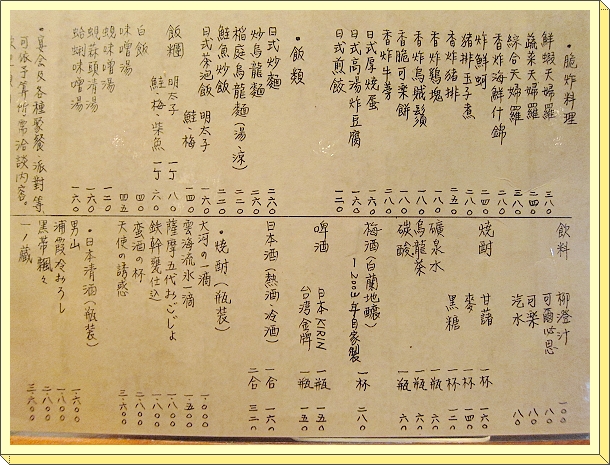 下一張(熱鍵:c)